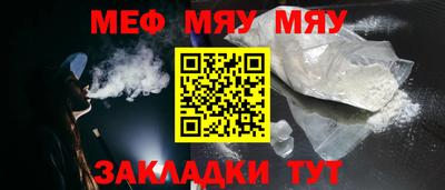 MDMA Новодвинск