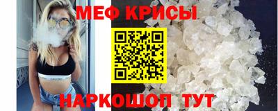 дживик Новозыбков