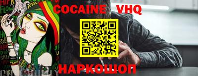 MDMA Новодвинск