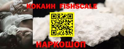 дживик Новозыбков