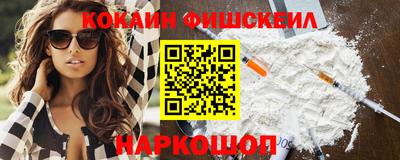MDMA Новодвинск