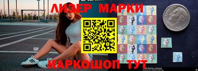 MDMA Новодвинск