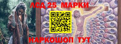 MDMA Новодвинск