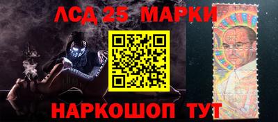 дживик Новозыбков