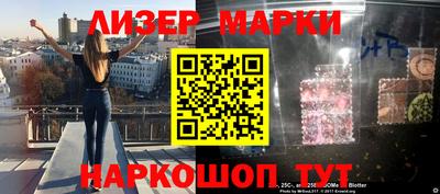 дживик Новозыбков