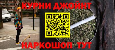 дживик Новозыбков