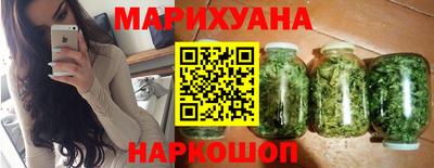 MDMA Новодвинск