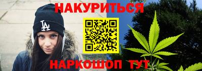 MDMA Новодвинск