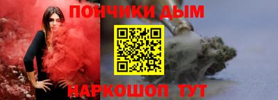 MDMA Новодвинск