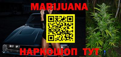 дживик Новозыбков