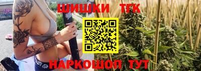 MDMA Новодвинск