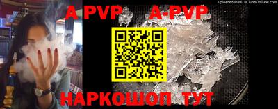 дживик Новозыбков