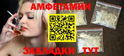 MDMA Новодвинск