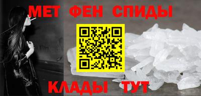 прущие грибы Новокубанск