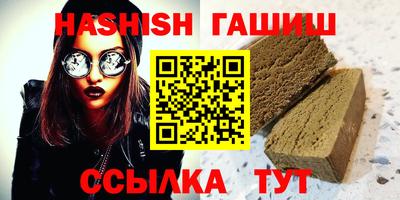 дживик Новозыбков