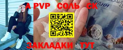 MDMA Новодвинск