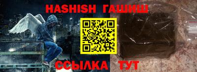 дживик Новозыбков
