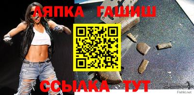 MDMA Новодвинск