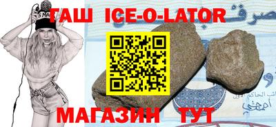 MDMA Новодвинск