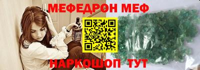 дживик Новозыбков