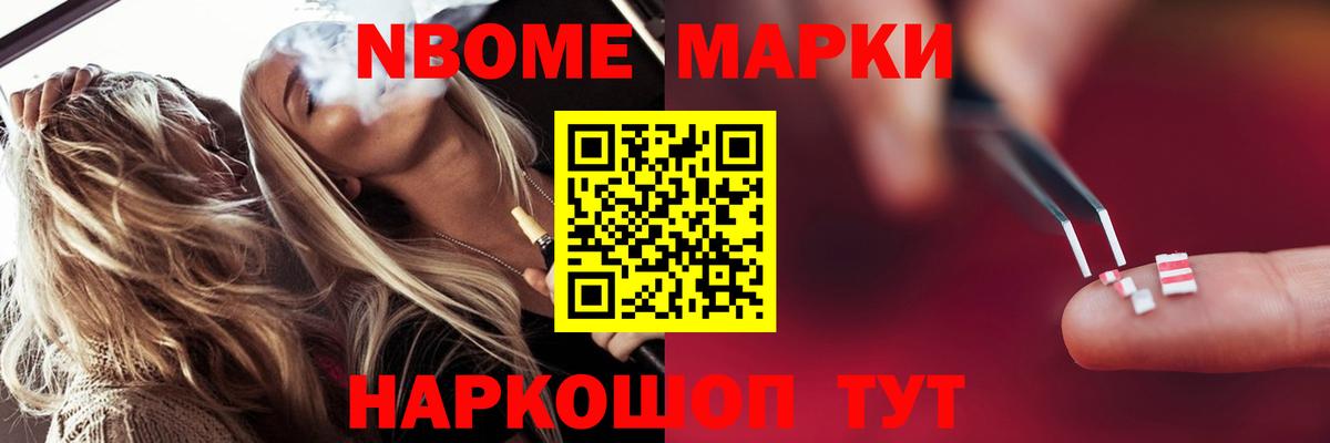 Лсд 25 экстази ecstasy Аргун
