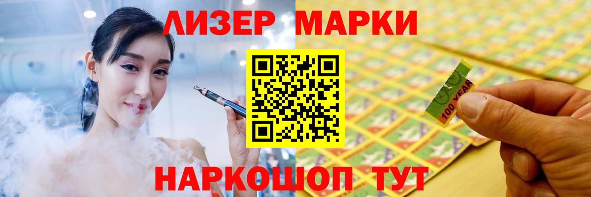 LSD-25 экстази кислота  Лсд 25 экстази кислота  Аргун  Вход с VPN 